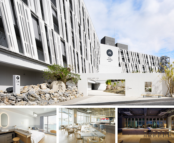 ホテルアンテルーム那覇